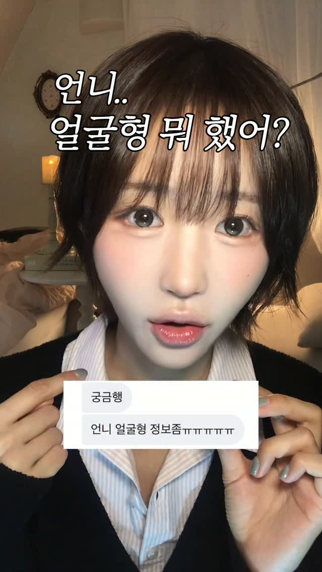@1004jjang이 올린 약손 YAKSON 태그 게시물