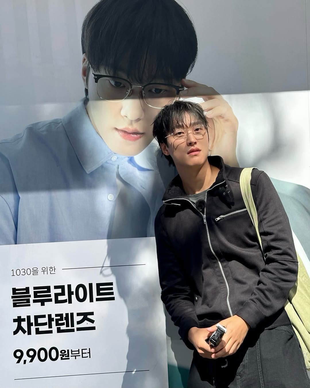 @kangmin_19이 올린 다비치안경체인 태그 게시물