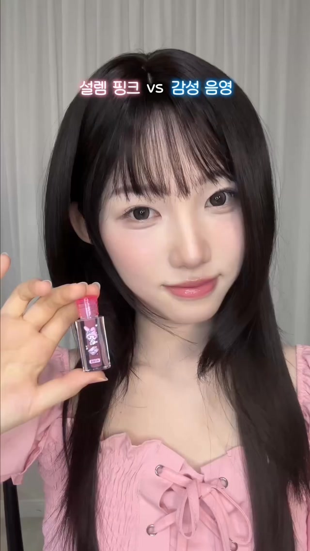 @soohyu.shsh이 올린 삐아 태그 게시물