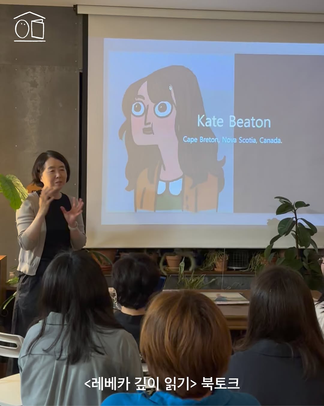 @egg.bookshop이 올린 위즈덤하우스 키즈 태그 게시물