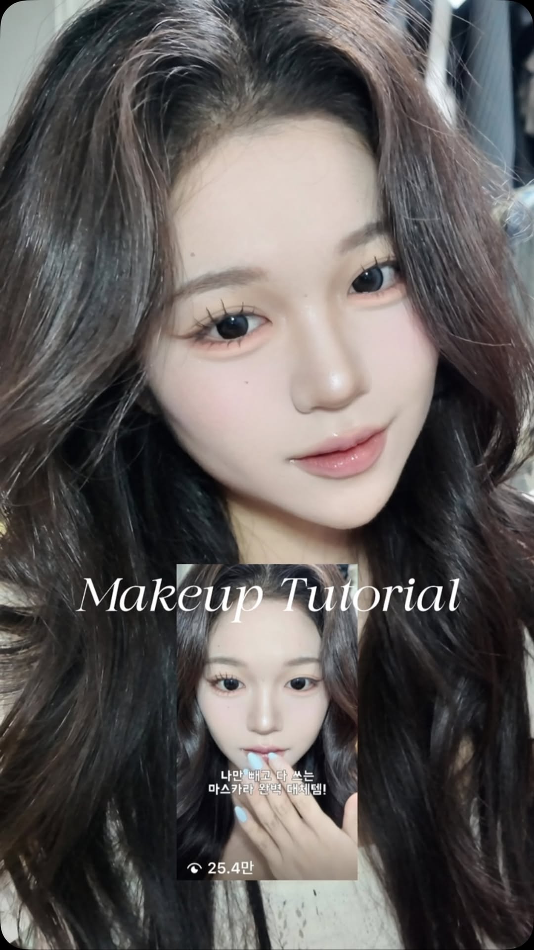 @_ha._naa1이 올린 투쿨포스쿨 태그 게시물