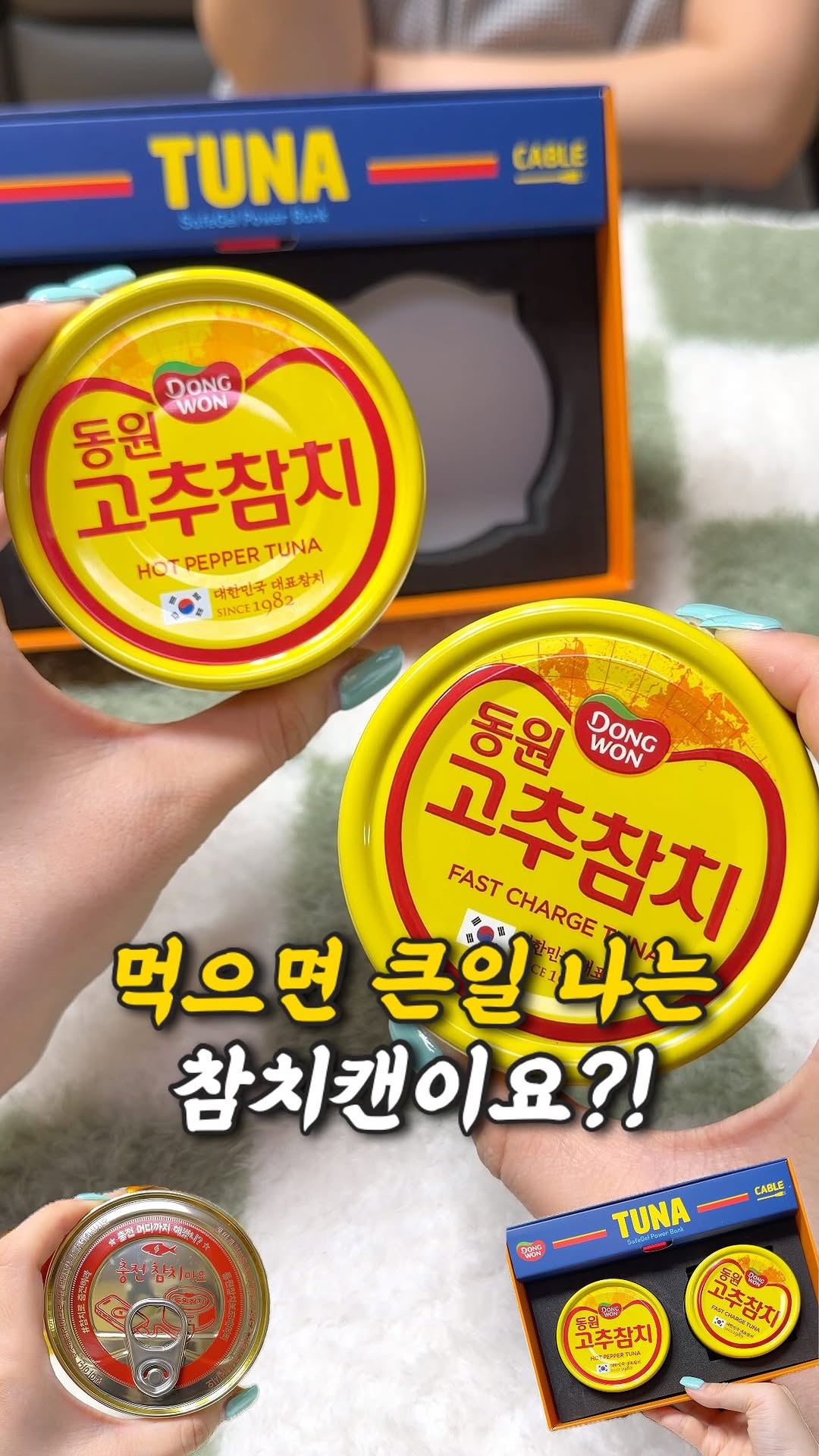 @leeoh_review_이 올린 미니덕트 태그 게시물