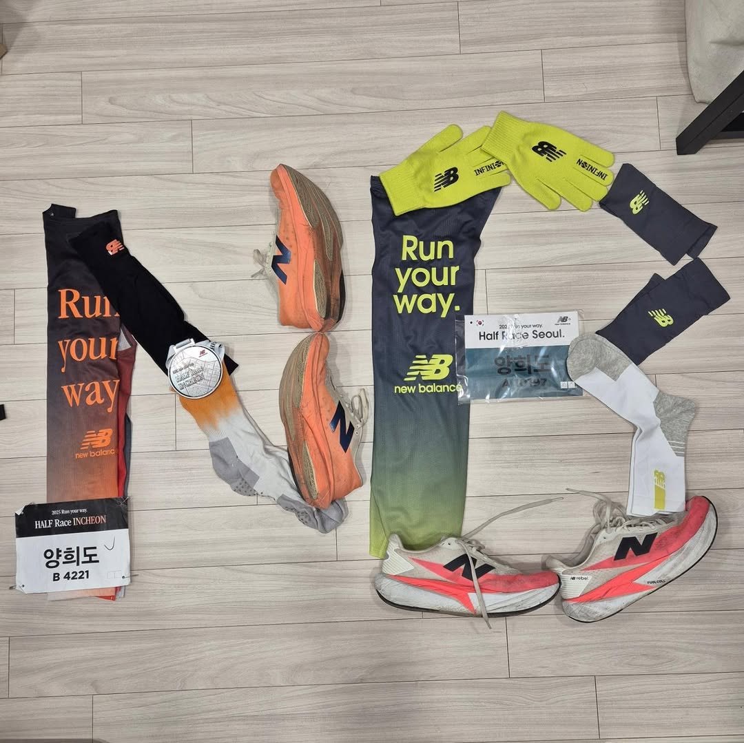 @hasiruno_d이 올린 New Balance Running Club 태그 게시물