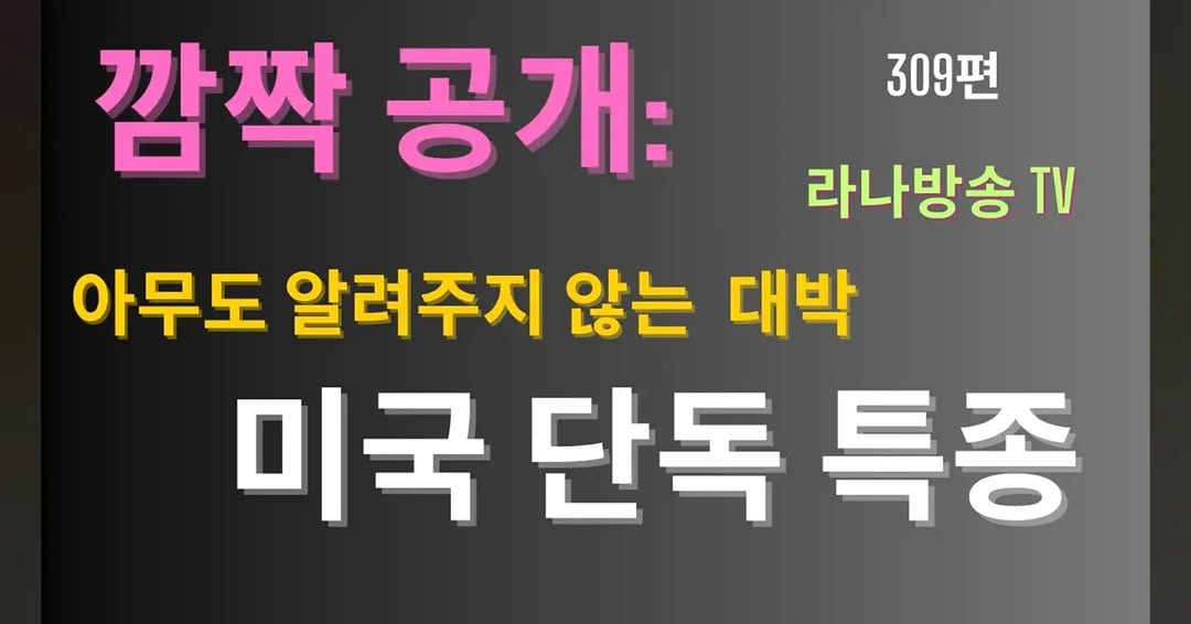 @christlovesmeallday이 올린 네이버플러스 스토어 태그 게시물