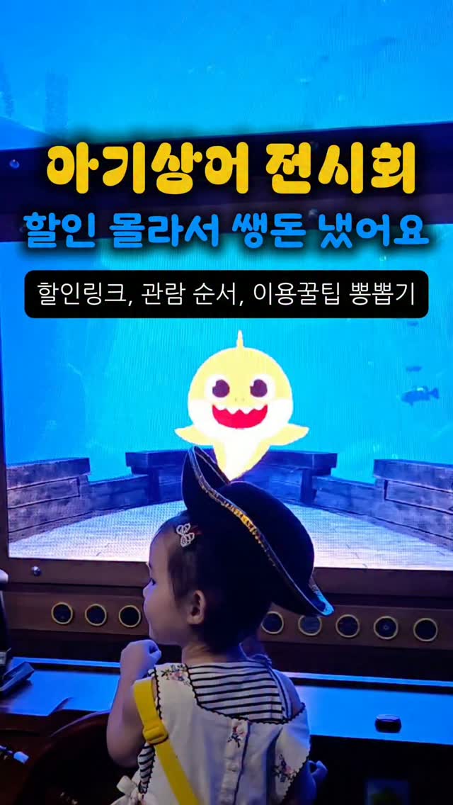 @soap.zipp이 올린 NOL 태그 게시물