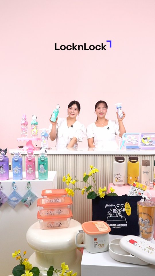 @foraki이 올린 락앤락 태그 게시물
