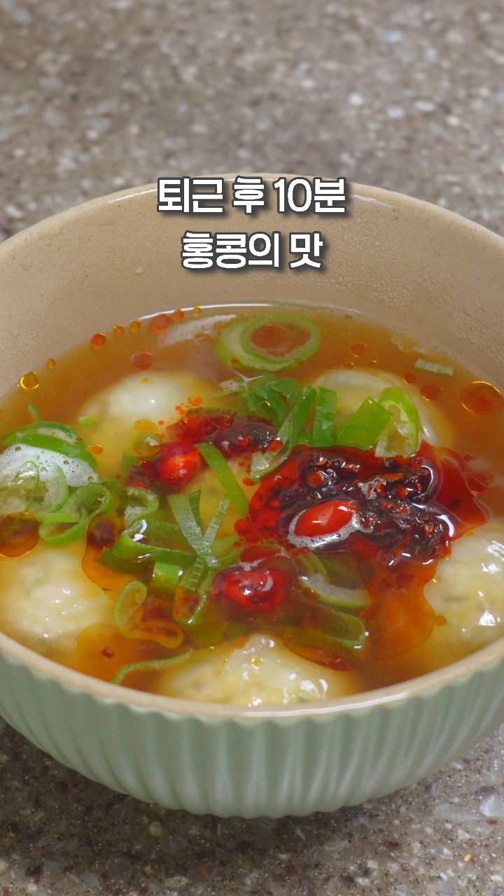 @kimdooboo___이 올린 풀무원 Pulmuone 태그 게시물