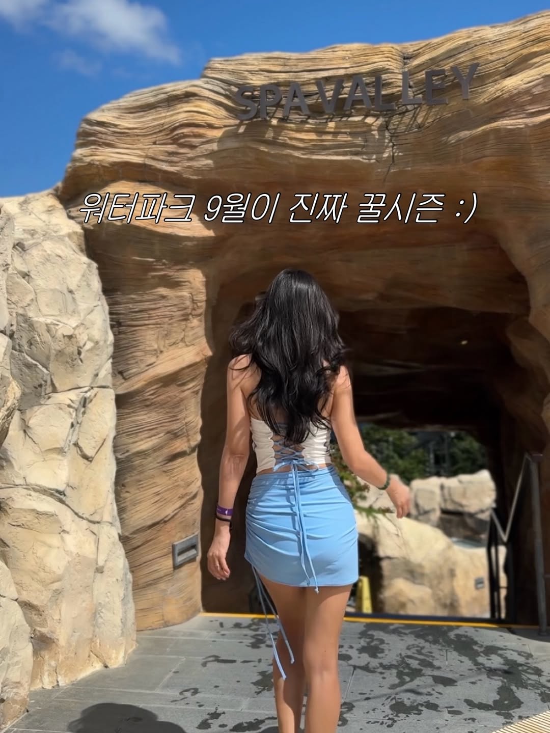 TD Company 광고 소재
