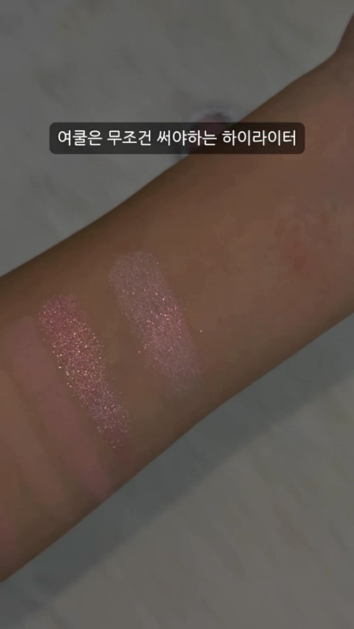 @youngni_view이 올린 투에이엔 태그 게시물