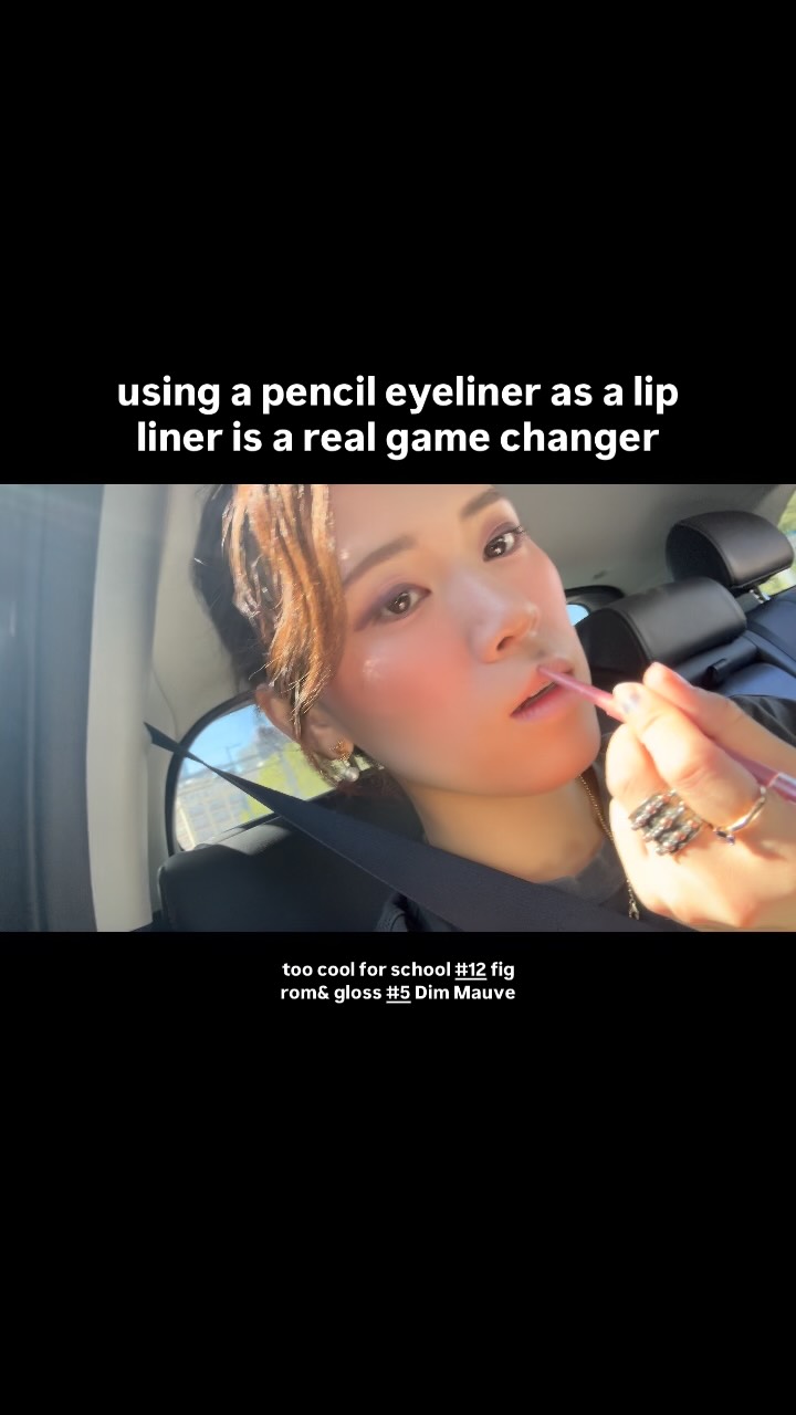 @badgalchocho이 올린 투쿨포스쿨 태그 게시물