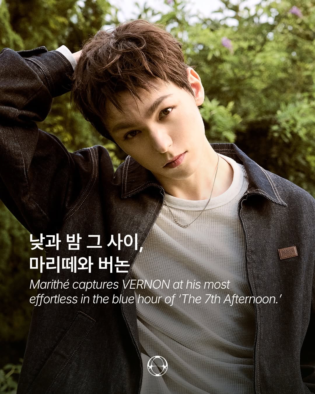 @pap_magazine이 올린 MARITHÉ+FRANҪOIS GIRBAUD 태그 게시물