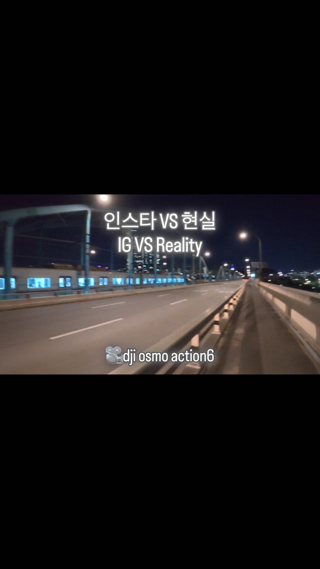 @atc_jn12이 올린 OSMO KOREA 태그 게시물