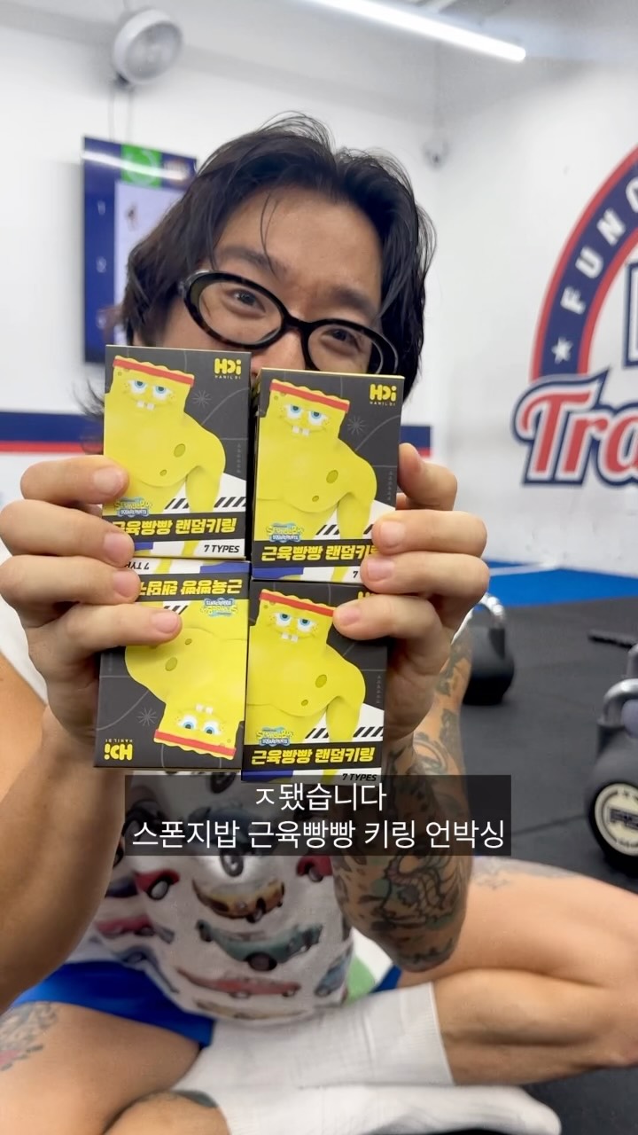@khuss_goods이 올린 GS25 태그 게시물