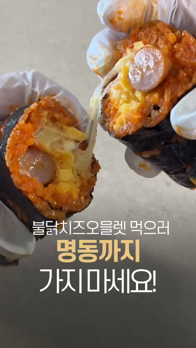 @hyblossoms이 올린 GS25 태그 게시물