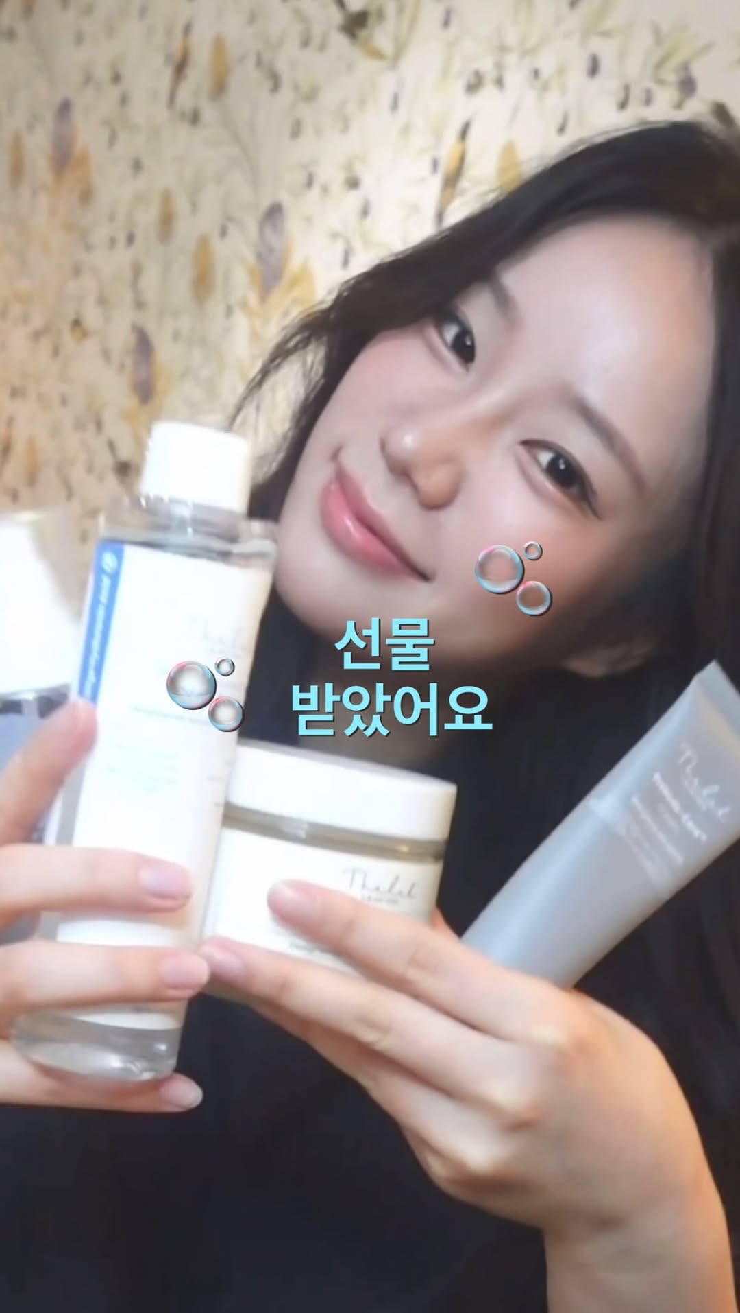 @recordseun이 올린 더랩바이블랑두 𝗧𝗛𝗘 𝗟𝗔𝗕 𝗯𝘆 𝗯𝗹𝗮𝗻𝗰𝗱𝗼𝘂𝘅 태그 게시물