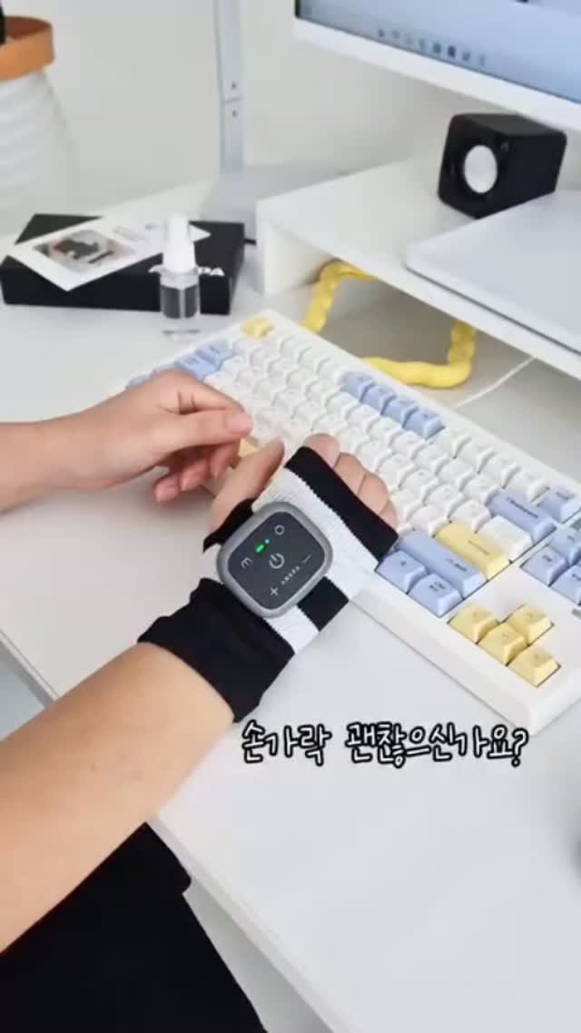 @anapa_wrist이 올린 아나파 태그 게시물