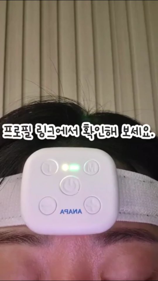 @anapa_sleep이 올린 아나파 태그 게시물