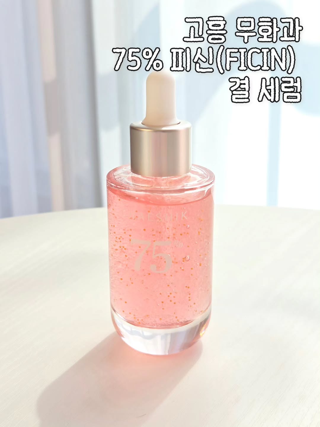 @pomel_ggok이 올린 파우더룸 태그 게시물