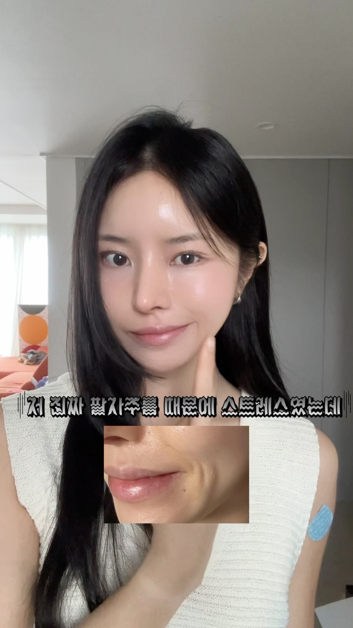 @oops.he.he.he이 올린 셀퓨전씨 태그 게시물