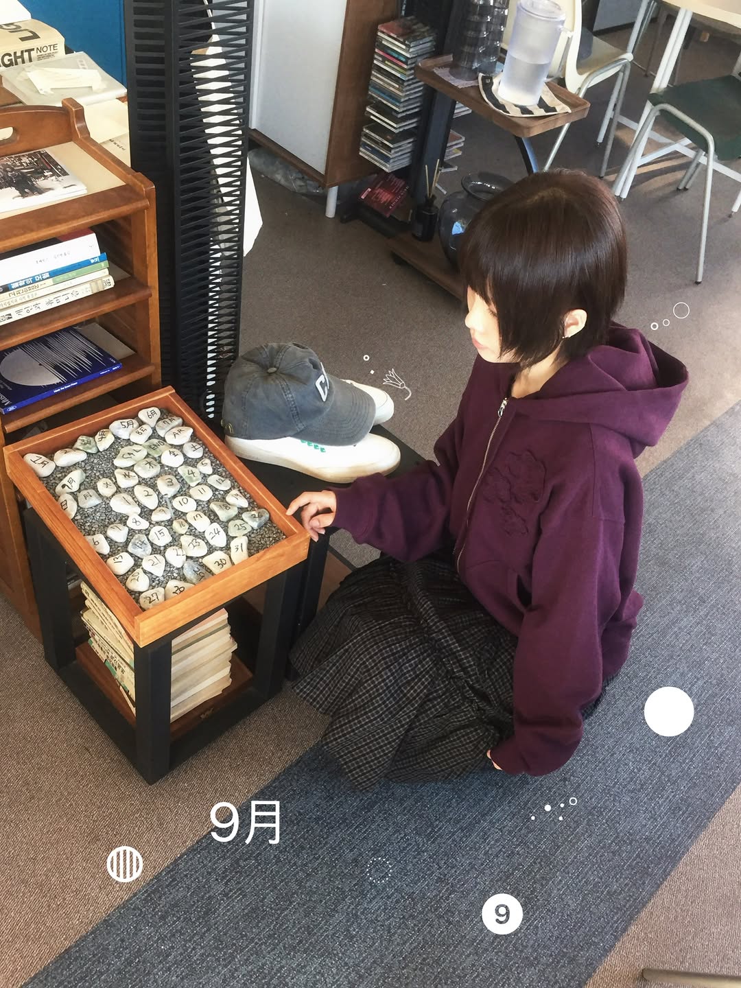 @youracccc이 올린 러드 태그 게시물