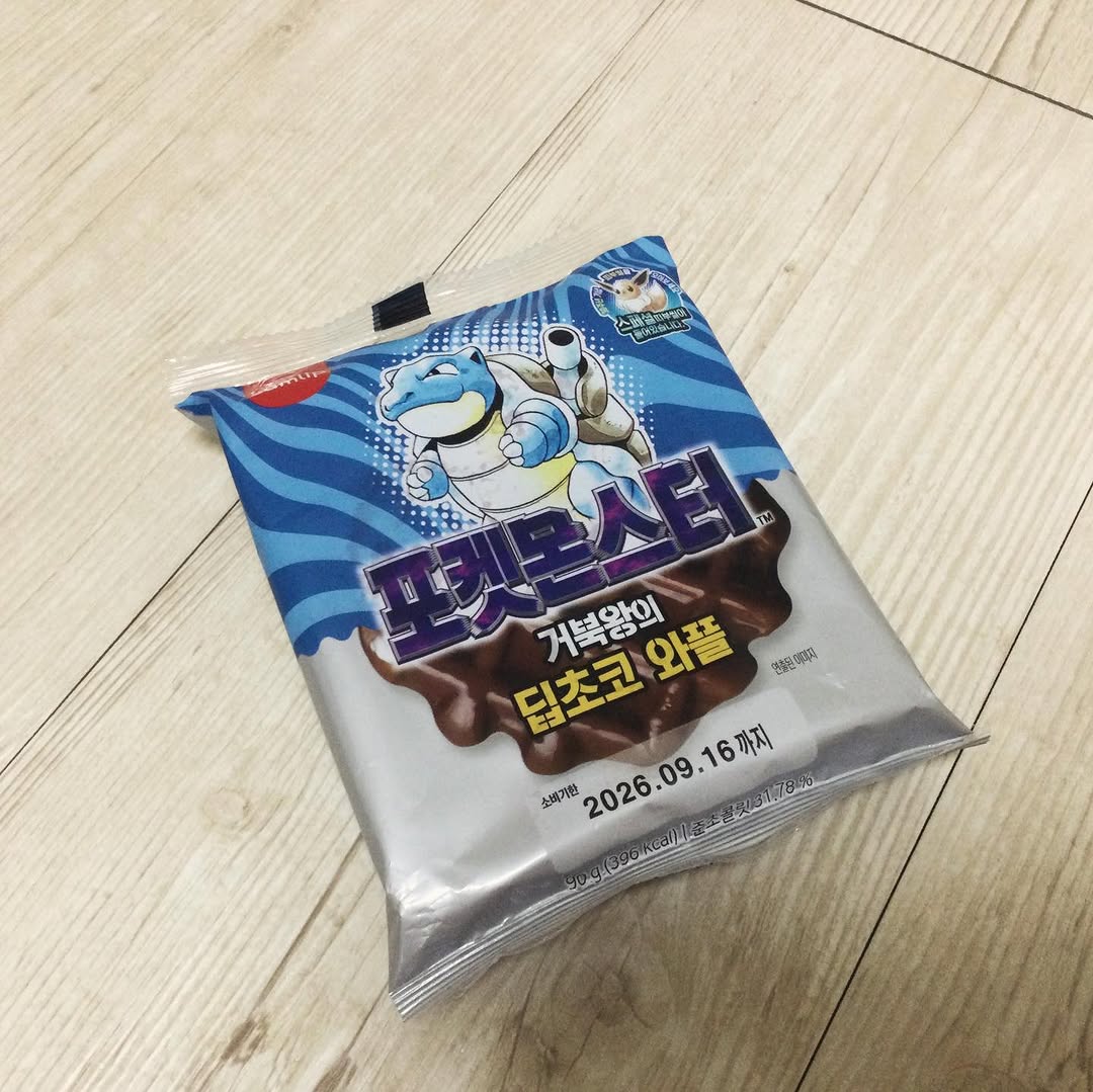 @ming__yaaa이 올린 GS25 태그 게시물