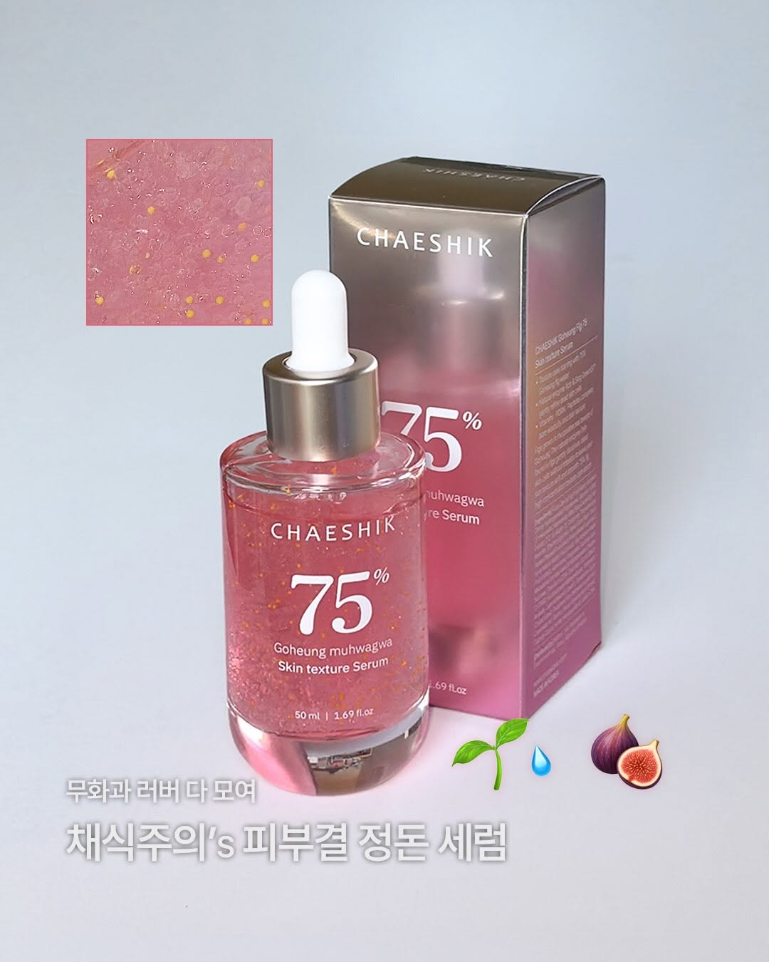 @saivoyez이 올린 파우더룸 태그 게시물