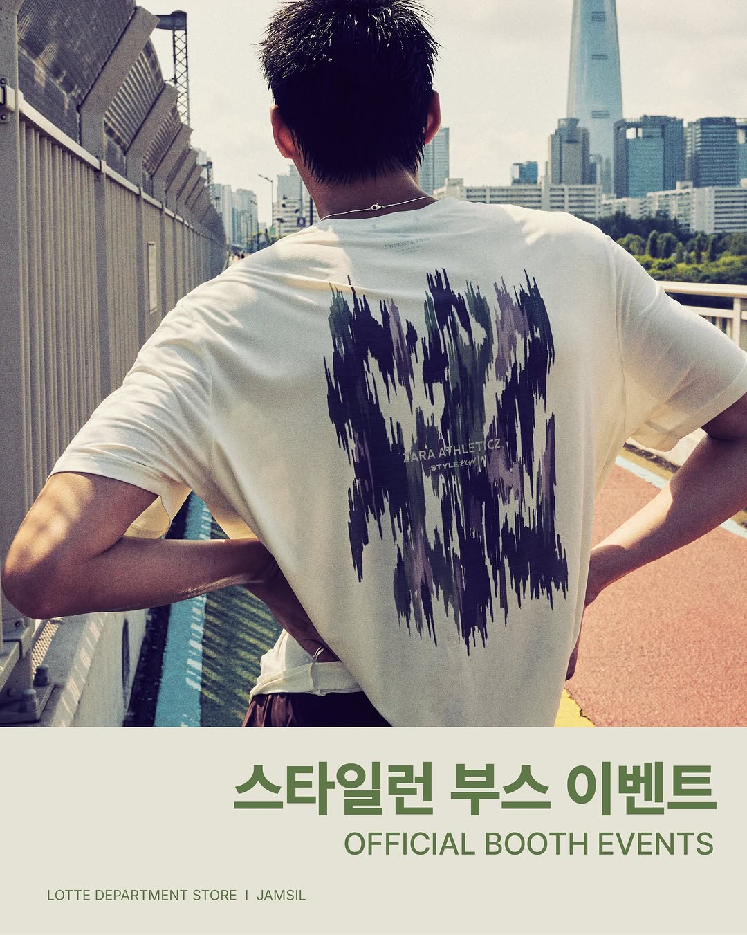 @digdig_activity이 올린 일동헬스케어 태그 게시물