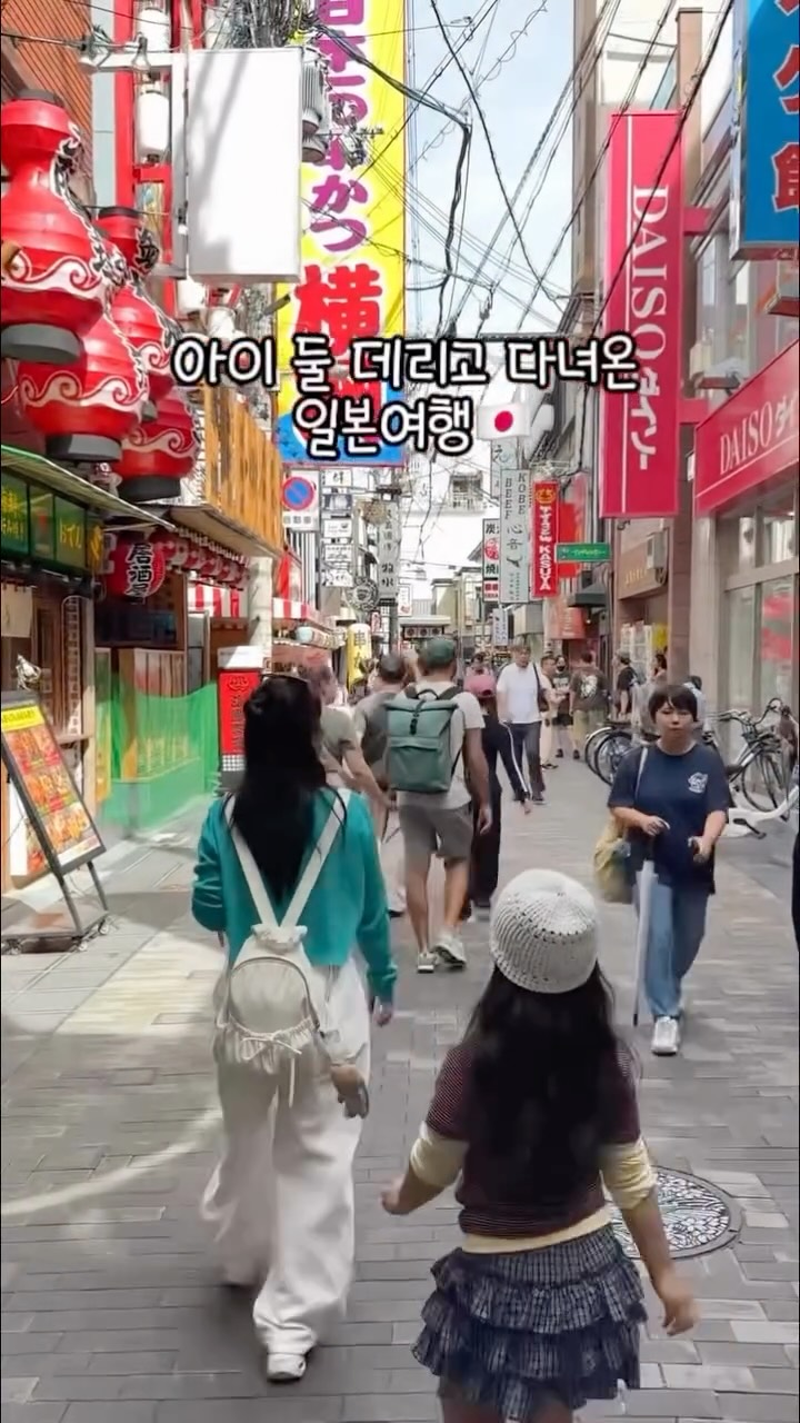 @1206_secretbase이 올린 일동후디스 하이뮤늘 태그 게시물