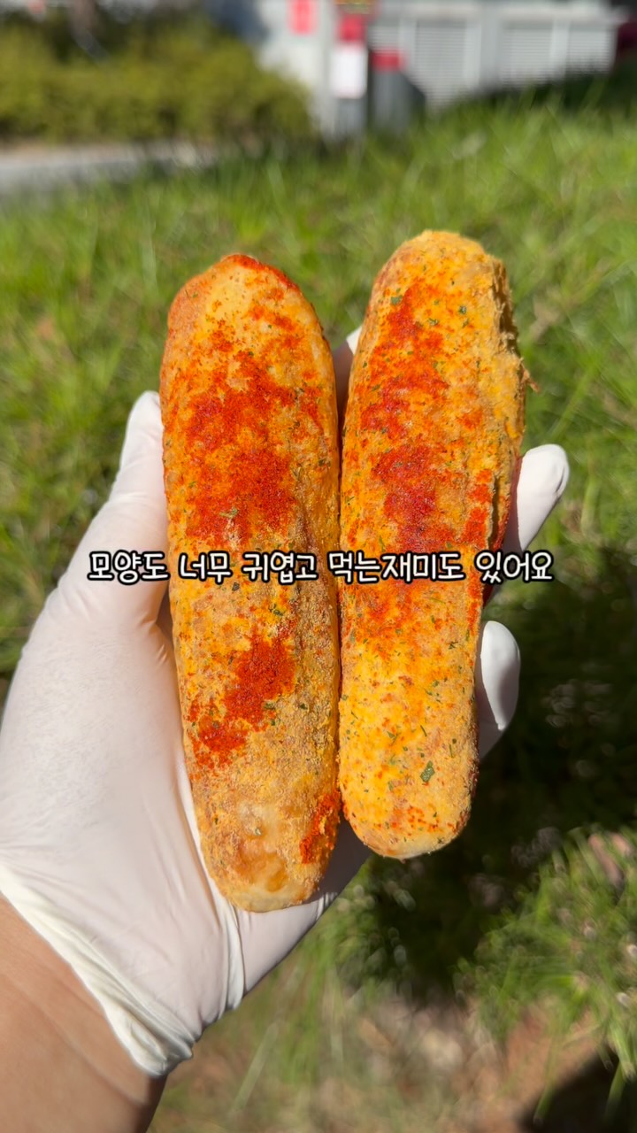 @jjang.mimi이 올린 더현대 대구 태그 게시물