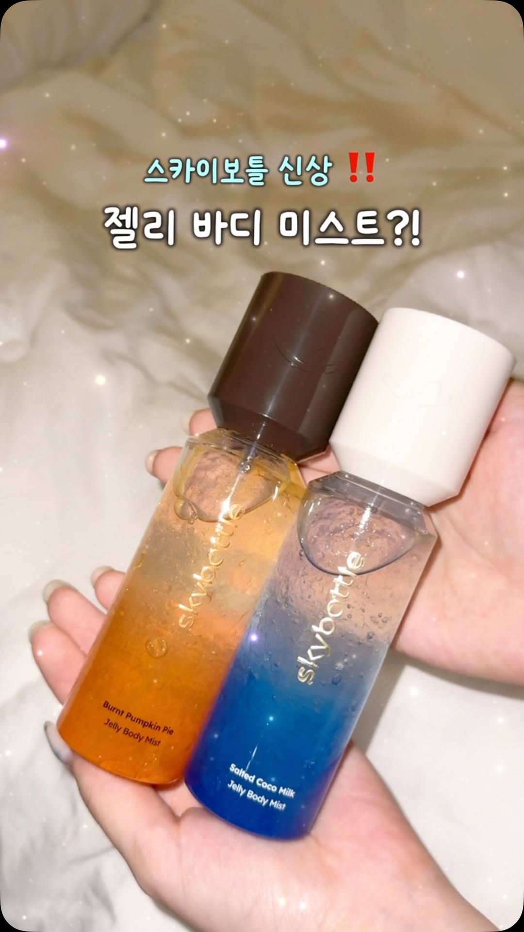 @ondam.log이 올린 파우더룸 태그 게시물