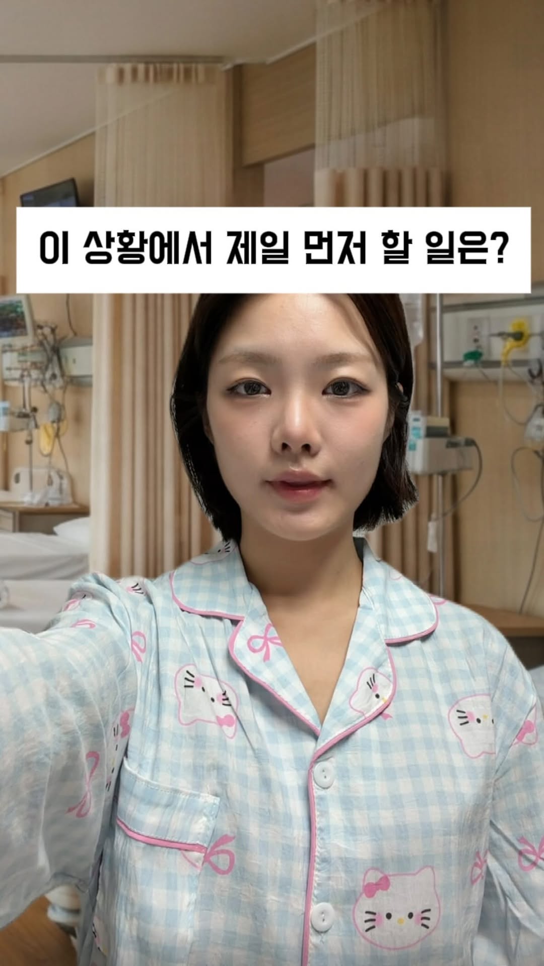 @2sleek2이 올린 드림널스 태그 게시물