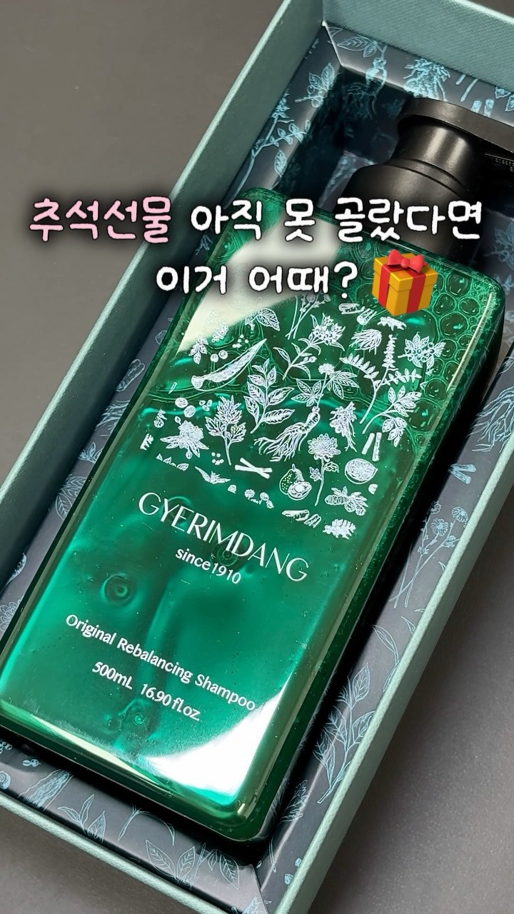 @kkora_pick이 올린 파우더룸 태그 게시물