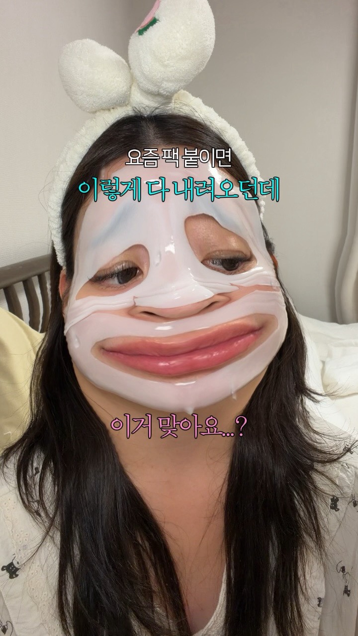 @knxxa__이 올린 루솜 LUSOM 태그 게시물