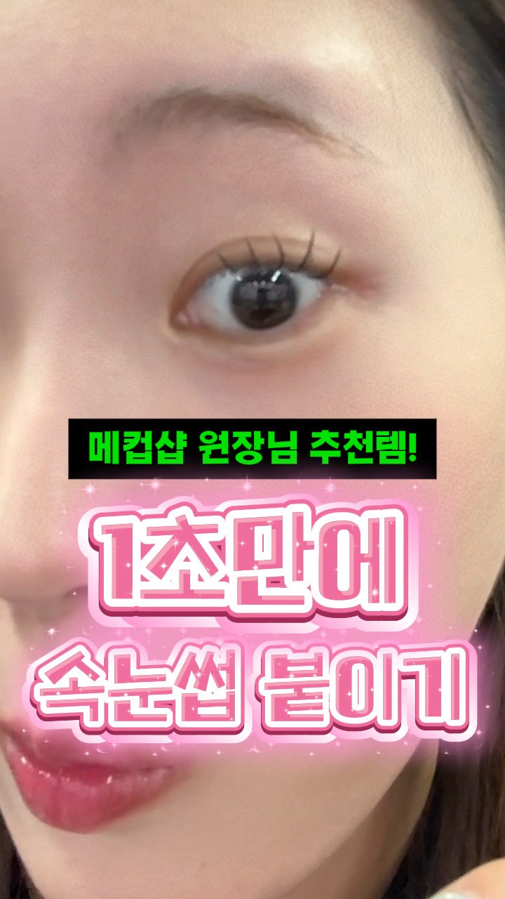 @z.zian__0이 올린 올리오 Ollio 태그 게시물