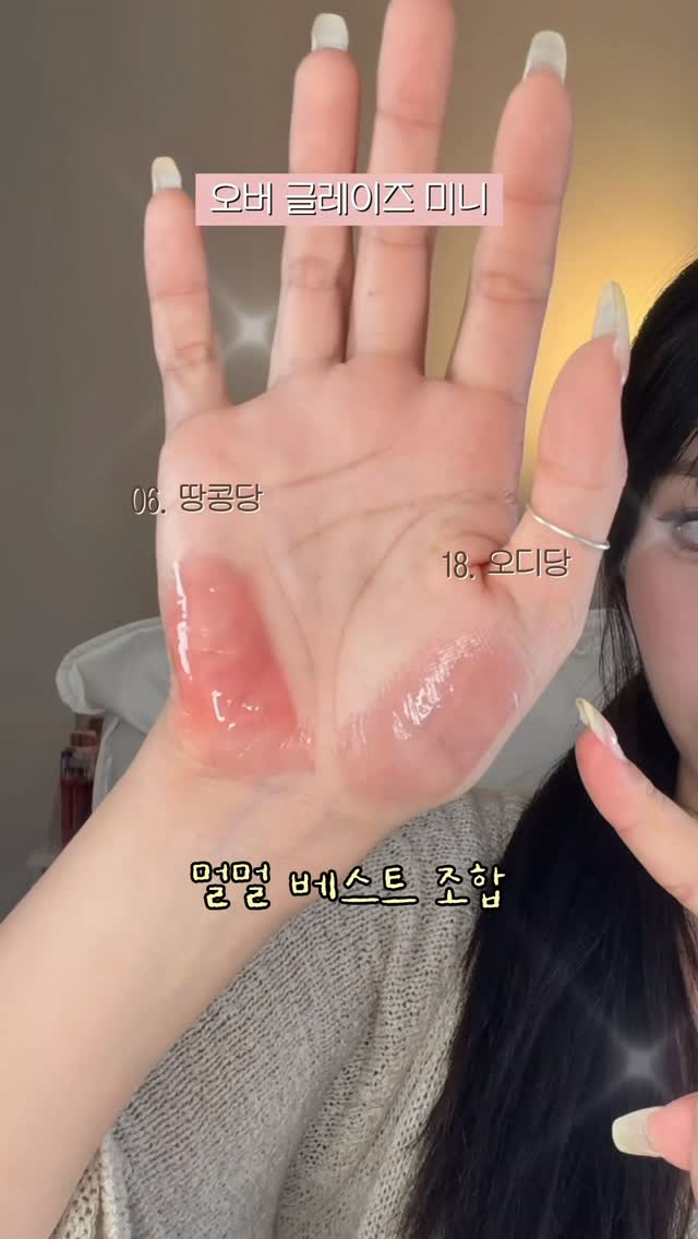@be_llo_z이 올린 삐아 태그 게시물