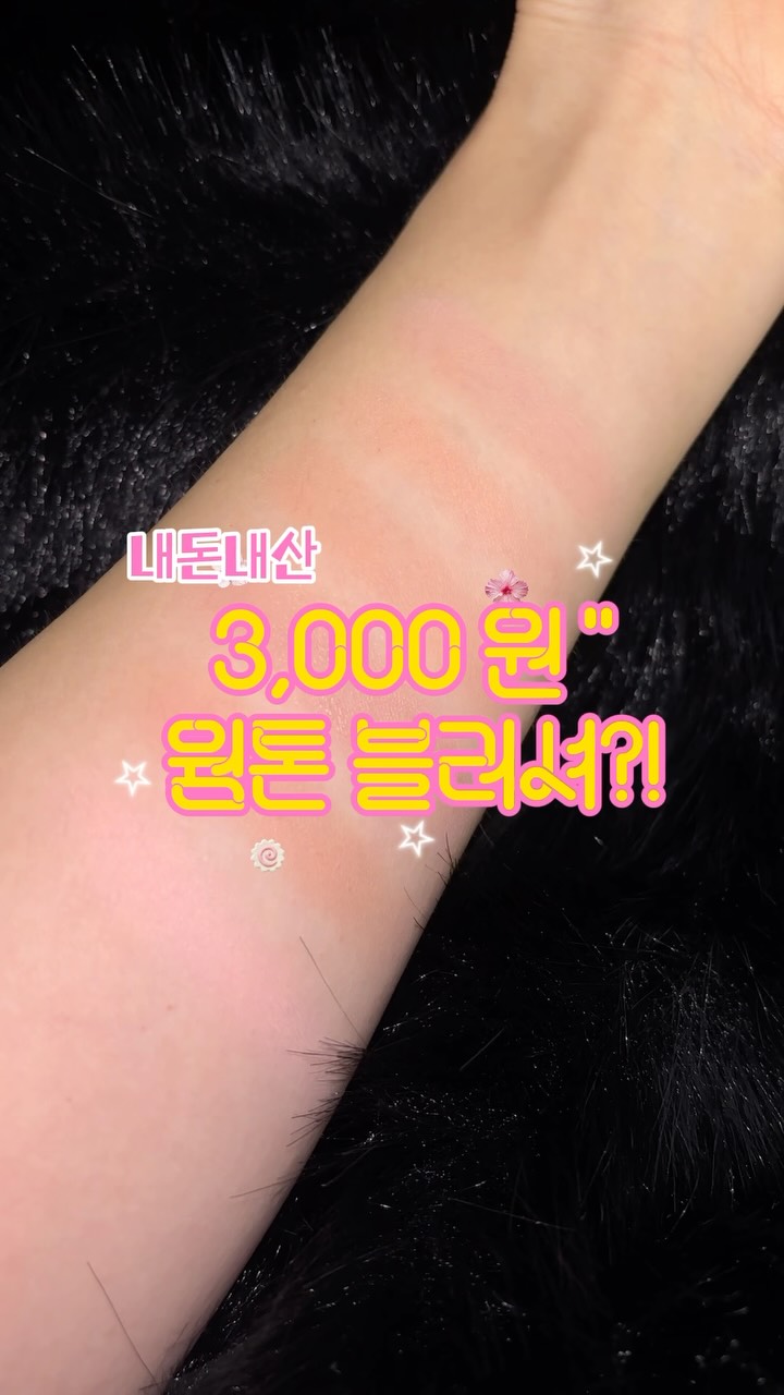 @eliooliou이 올린 삐아 태그 게시물