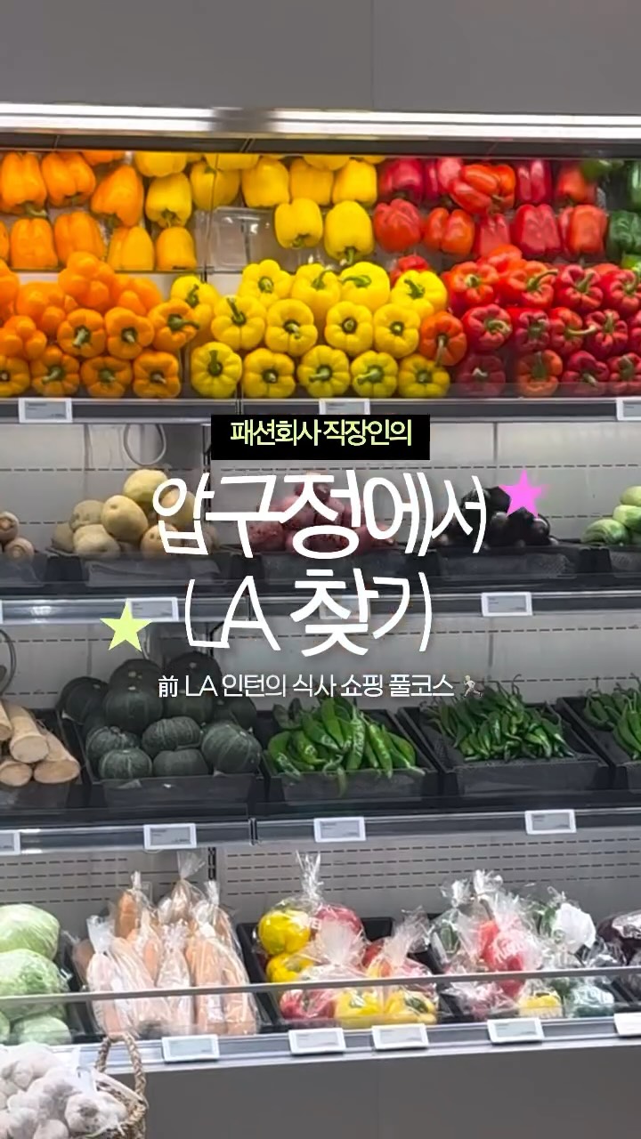@clouxuane이 올린 TWELVE 트웰브 태그 게시물