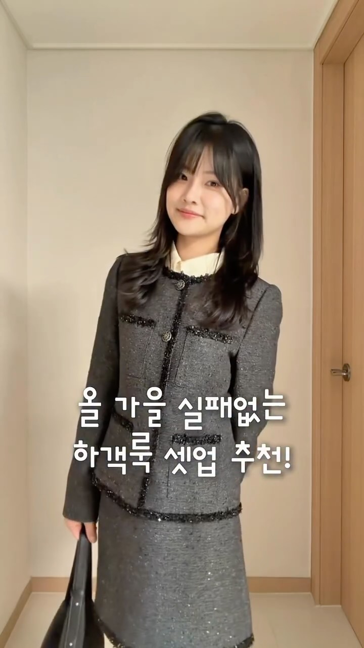 @coheeland이 올린 잇미샤 itMICHAA 태그 게시물