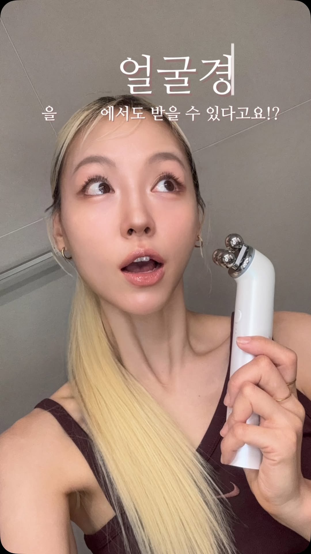 @gilllmin이 올린 끌리메 뷰티 태그 게시물