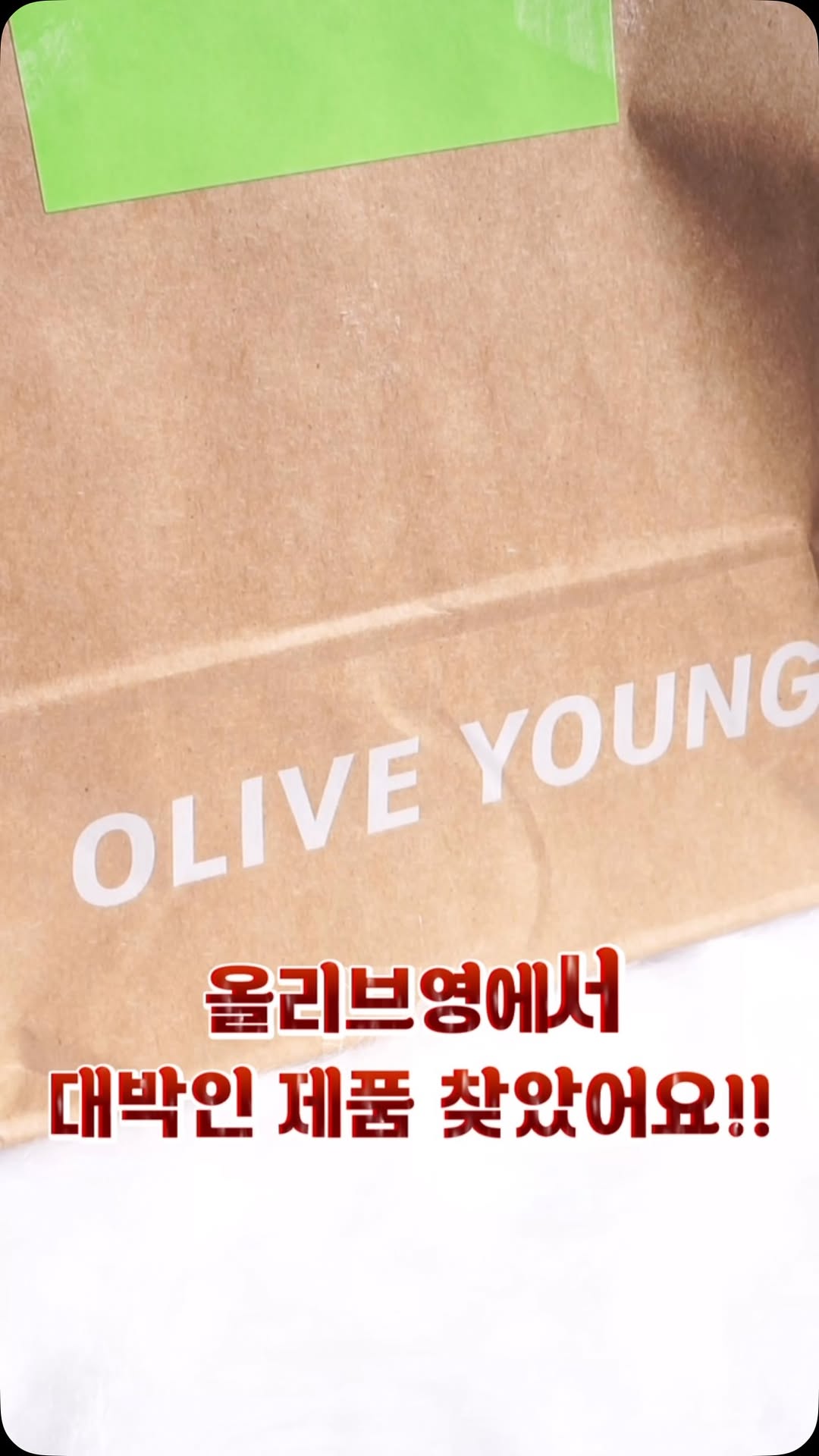 @rose.beauty_s2이 올린 파우더룸 태그 게시물