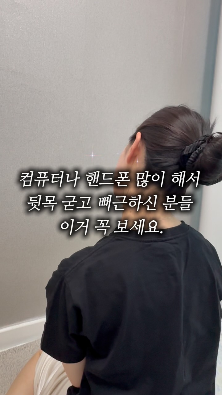 @muk_soon_e이 올린 아나파 태그 게시물