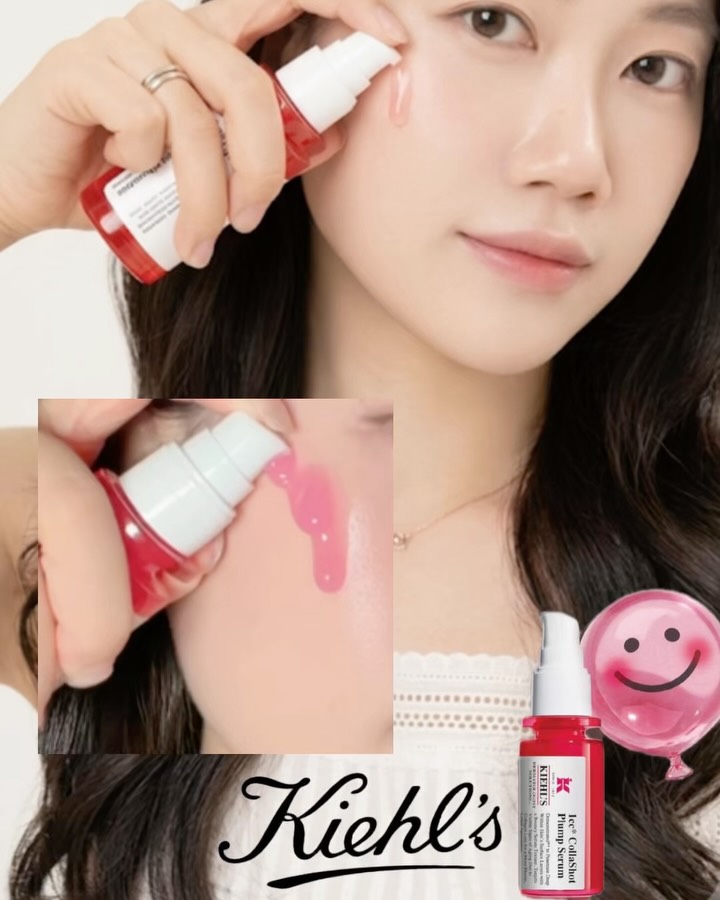 @quinnie121__이 올린 Kiehl's Korea 태그 게시물