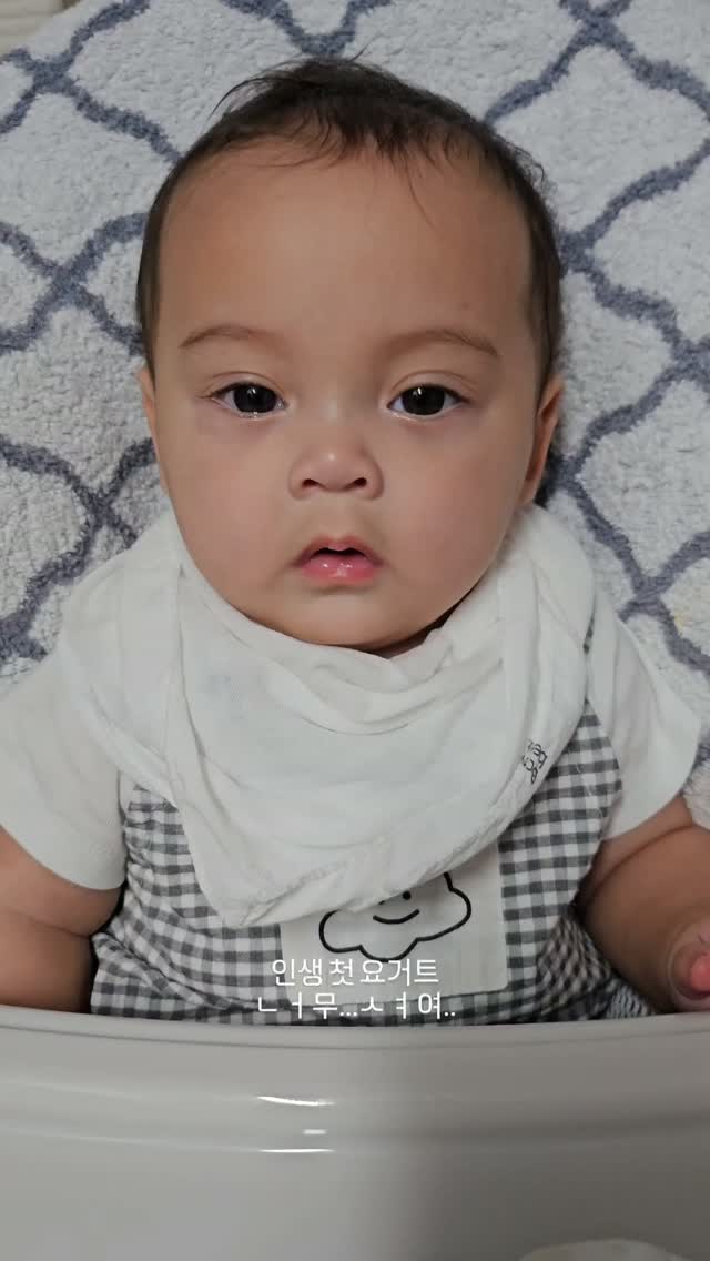 @fiona_220403_shrek이 올린 상하목장 태그 게시물