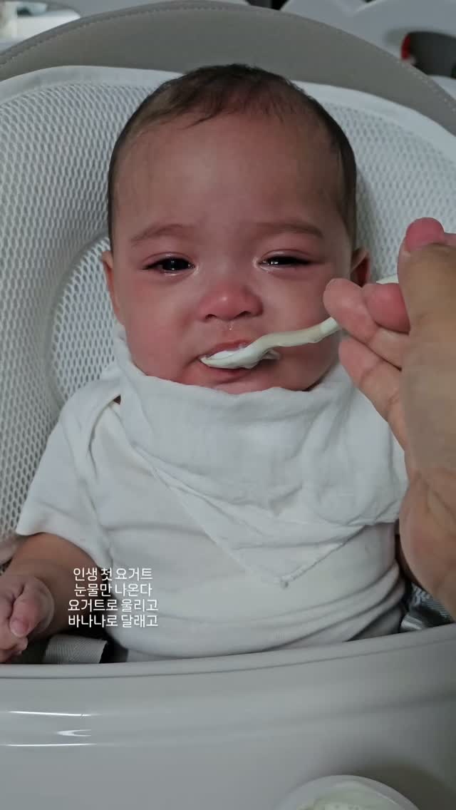 @fiona_220403_shrek이 올린 상하목장 태그 게시물