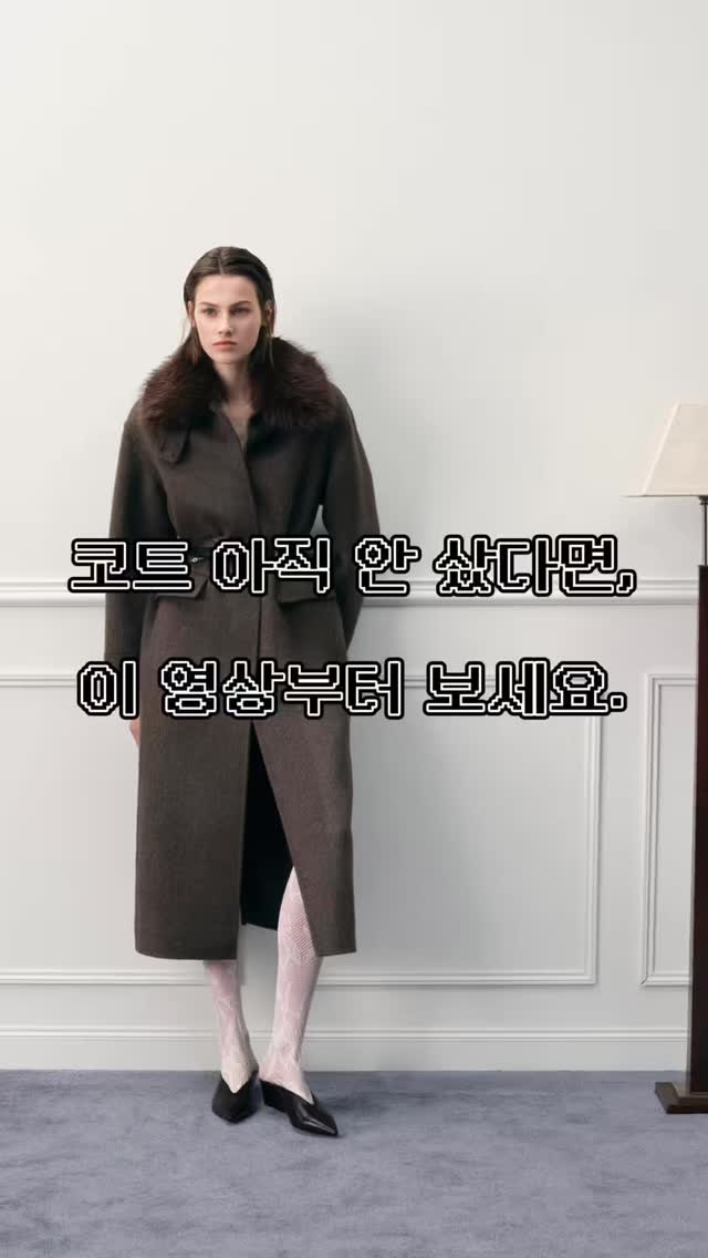 @maje_thehyundai_seoul이 올린 더현대 서울 태그 게시물
