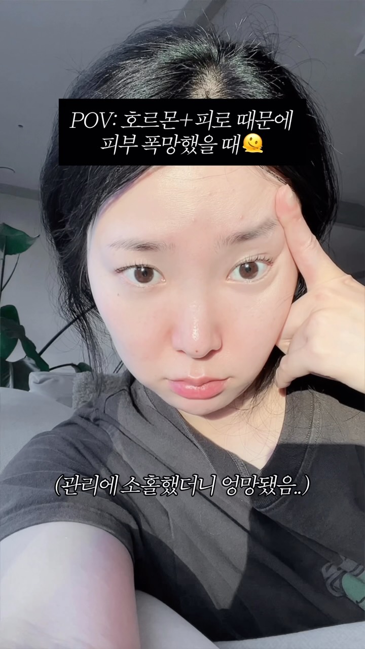 @anha_motd이 올린 루솜 LUSOM 태그 게시물