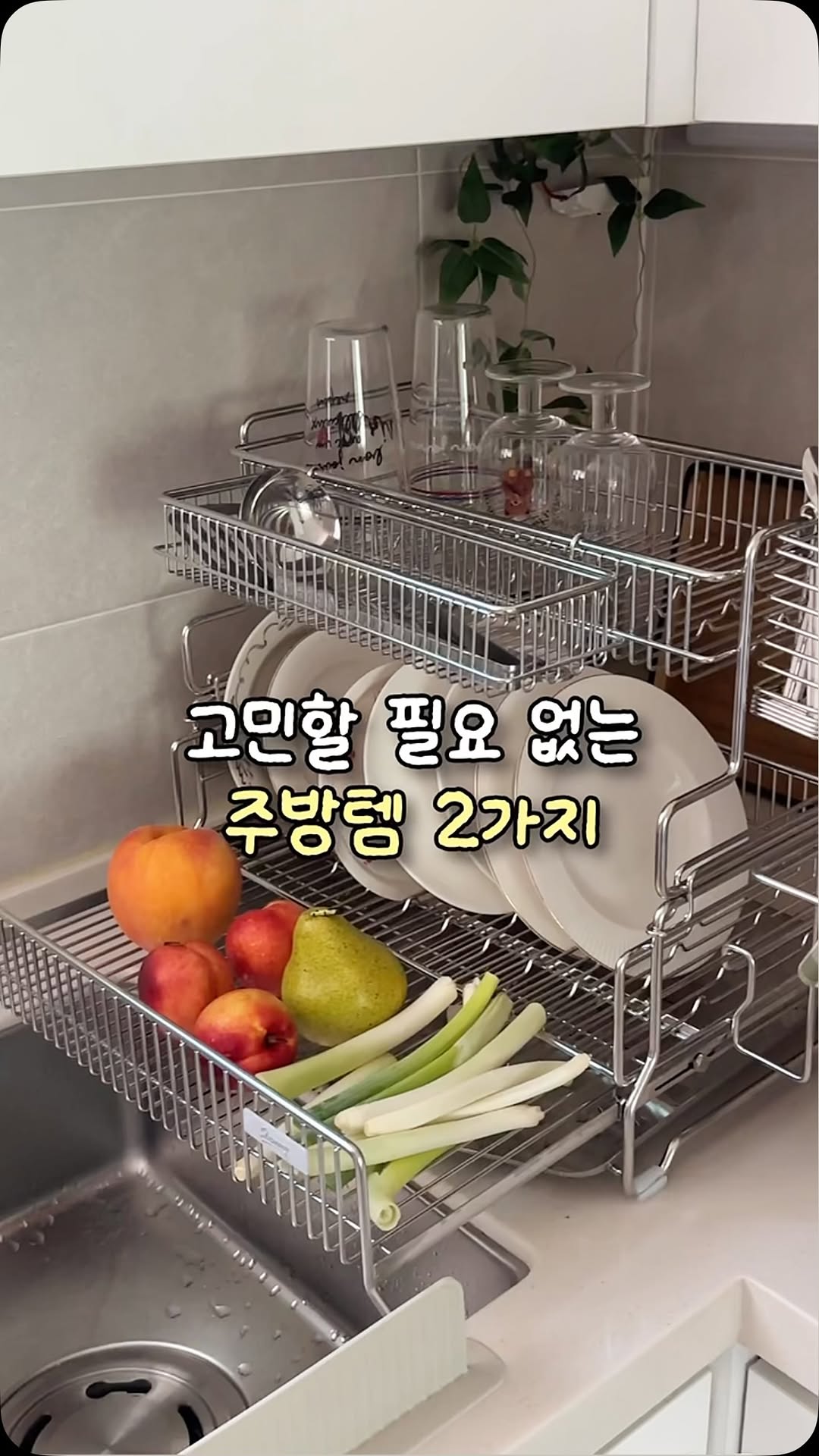 @lime_bella이 올린 스테니 태그 게시물