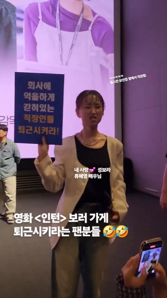 @euntae_umtae_9이 올린 SCREENX 태그 게시물