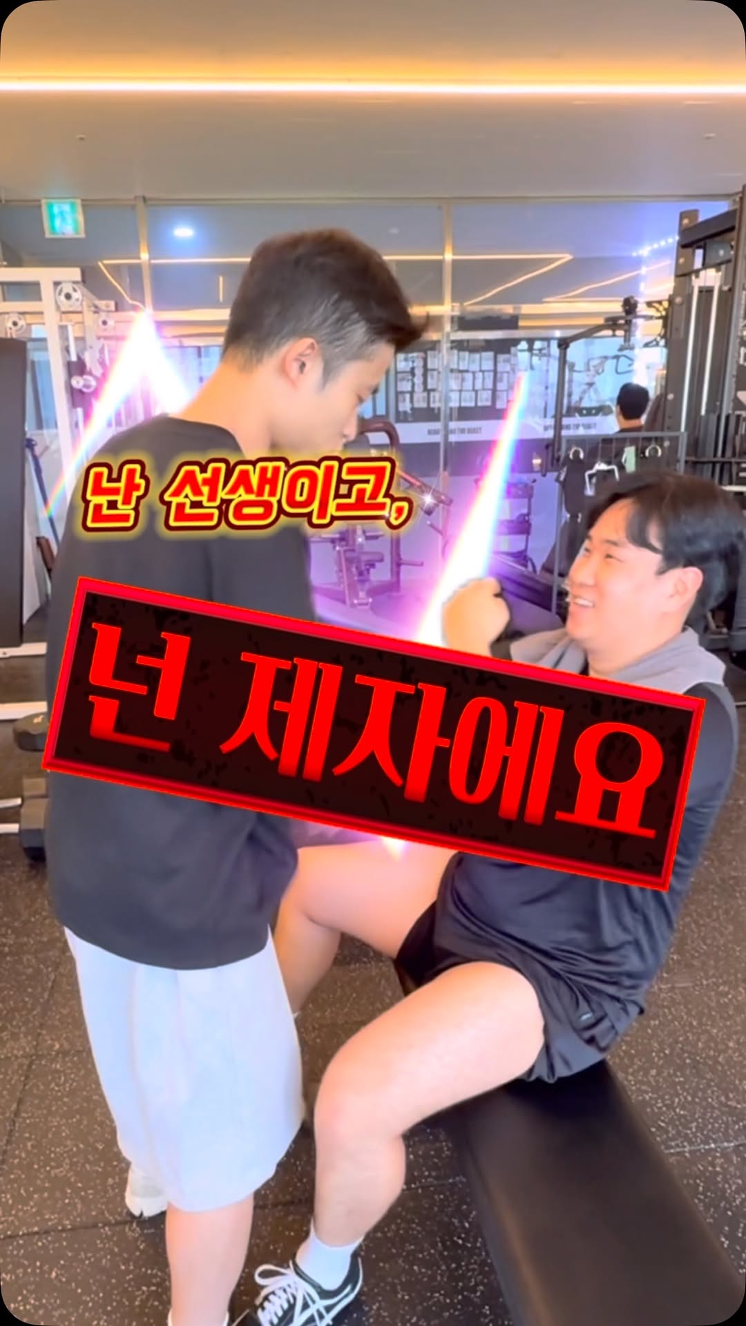 @kkang_pt이 올린 헬스헬퍼 태그 게시물