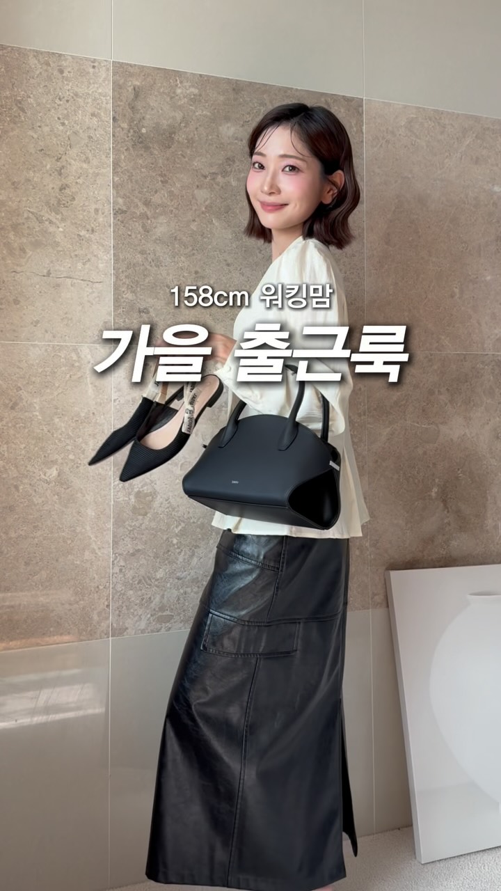 @by_seha_이 올린 SARTUㅣ사르투 태그 게시물